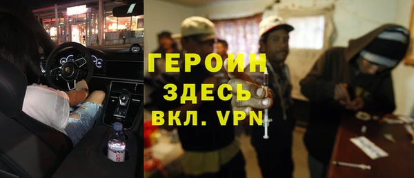 мдпв Каменка