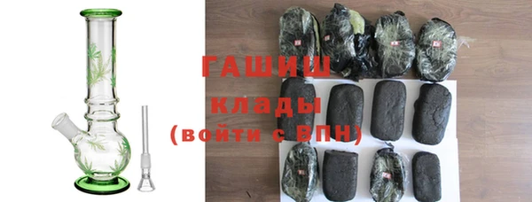 2c-b Каменск-Шахтинский