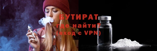 дурь Карталы