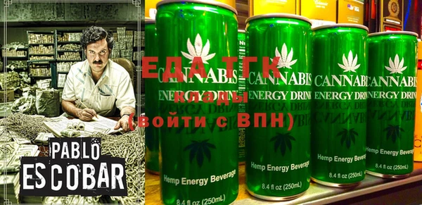 2c-b Каменск-Шахтинский