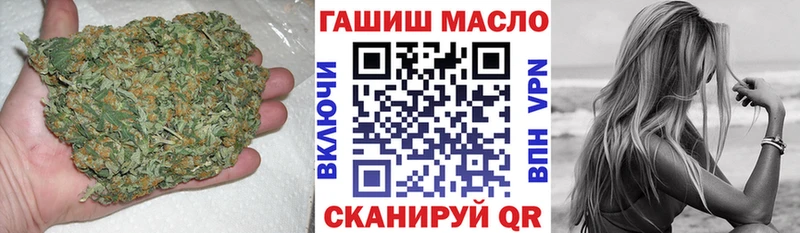 ТГК вейп с тгк  Купить  Пушкино